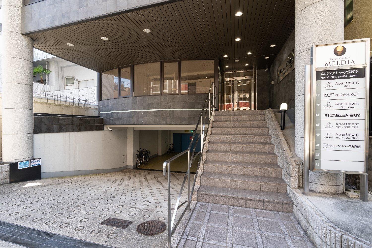 Merdeacube Nambaminami Osaka Exterior photo