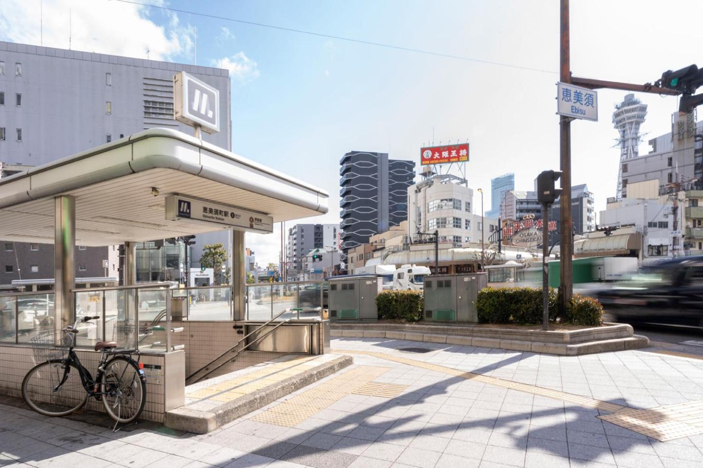 Merdeacube Nambaminami Osaka Exterior photo