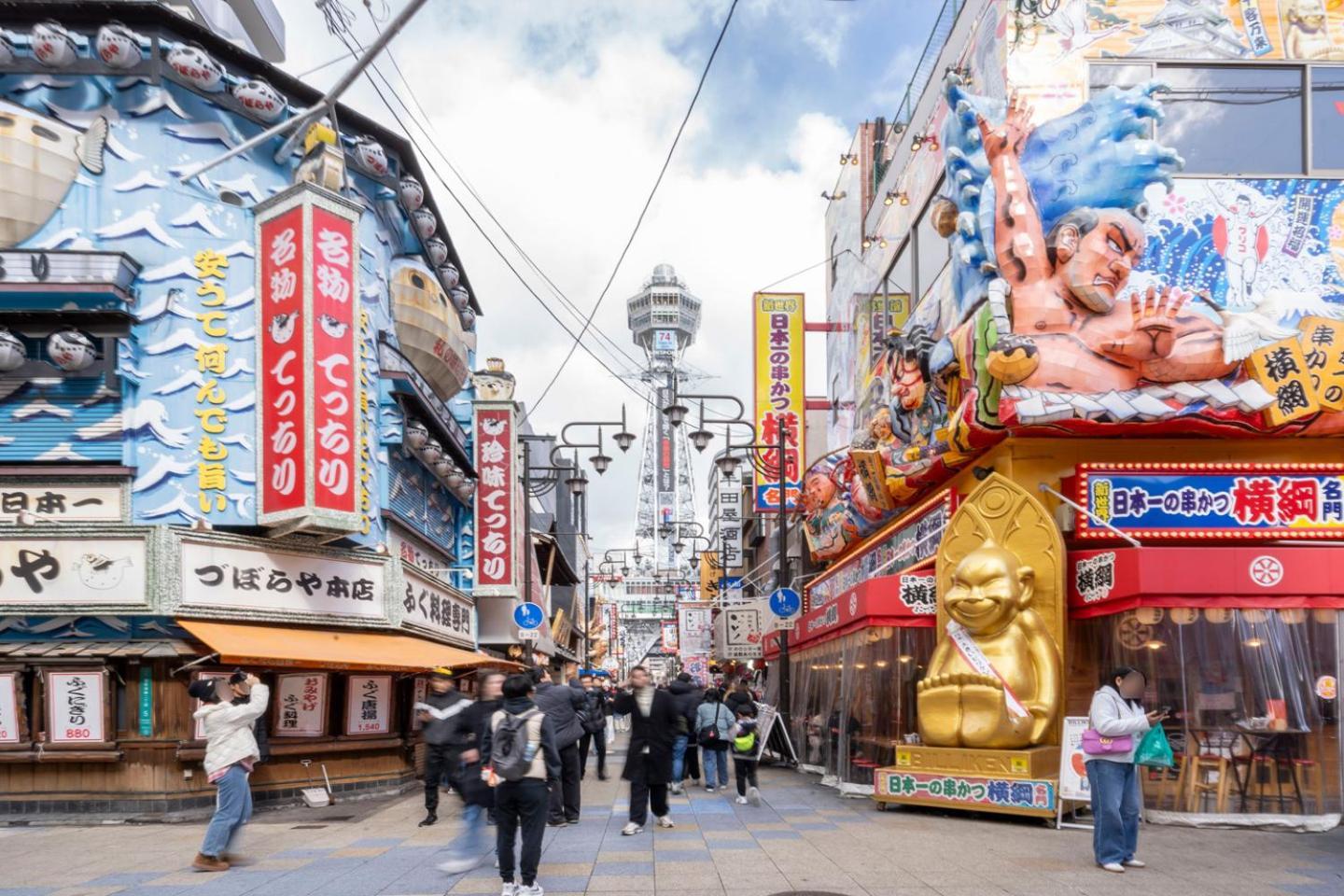 Merdeacube Nambaminami Osaka Exterior photo