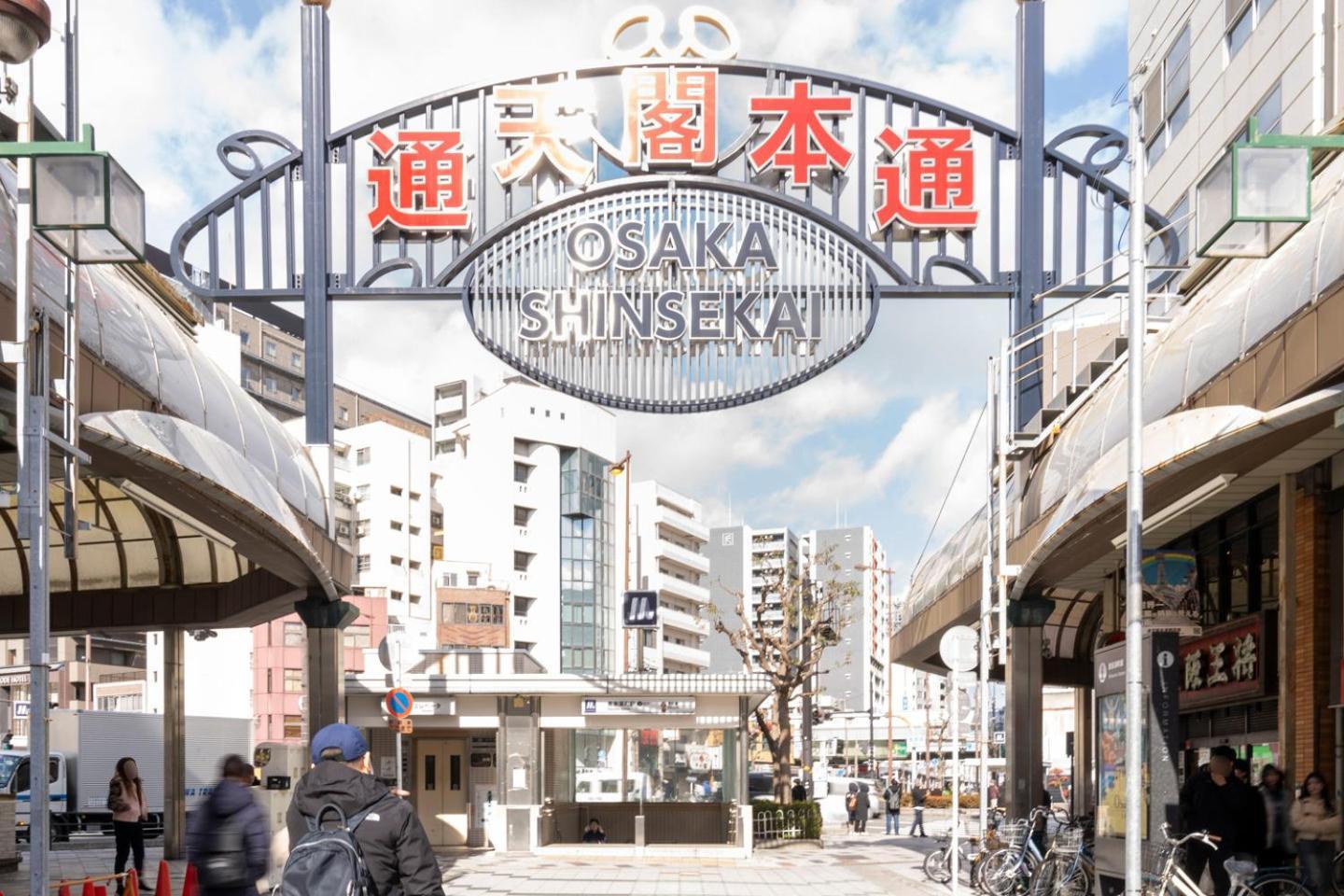 Merdeacube Nambaminami Osaka Exterior photo