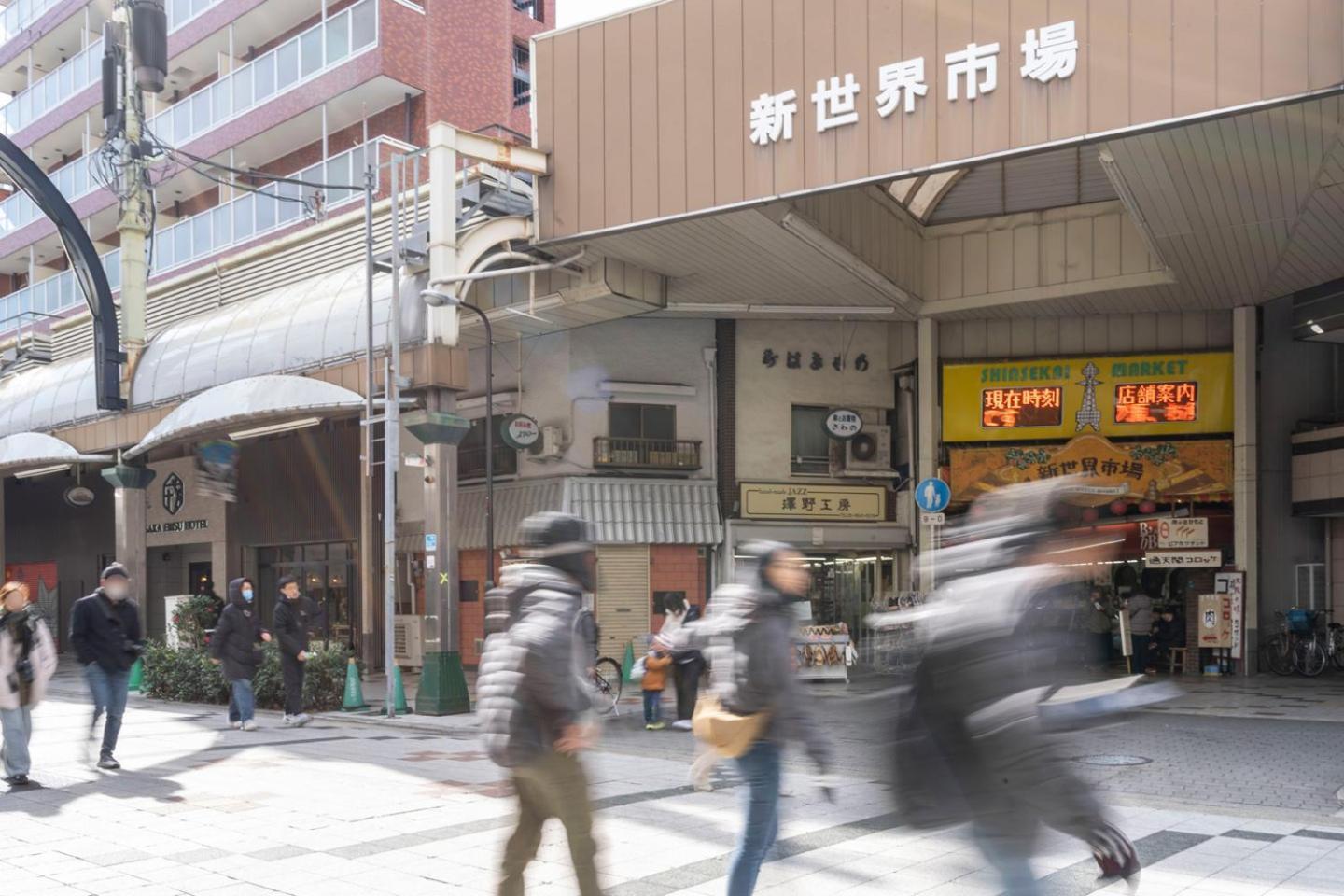 Merdeacube Nambaminami Osaka Exterior photo