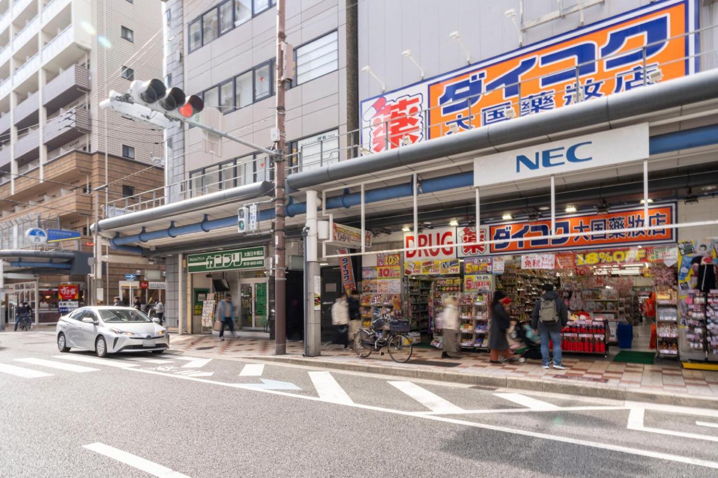 Merdeacube Nambaminami Osaka Exterior photo